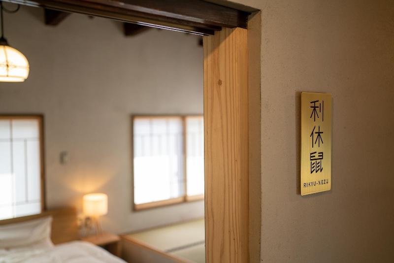Ebisuya image