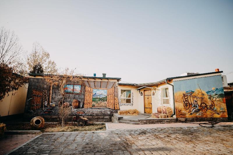 Armenian Village Park Hotel image