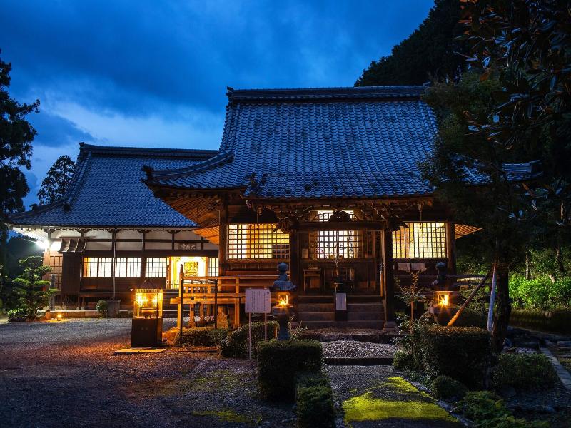 Temple Hotel Daitaiji image