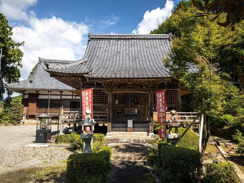 Temple Hotel Daitaiji image