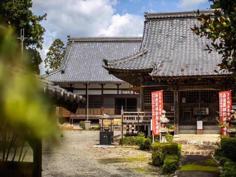 Temple Hotel Daitaiji image