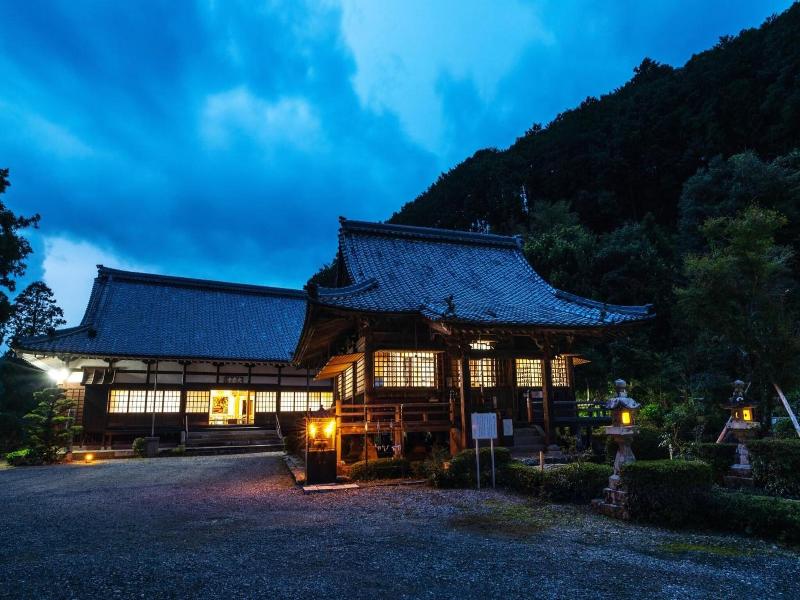Temple Hotel Daitaiji image