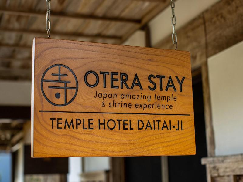 Temple Hotel Daitaiji image
