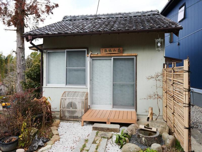 Temple Hotel Daitaiji image