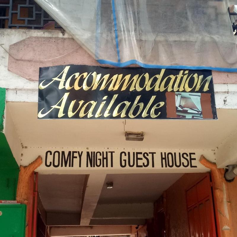 Comfy Night Guest House 2
