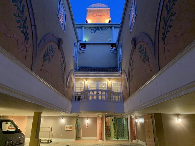 Hotel Pareo - Adults Only image