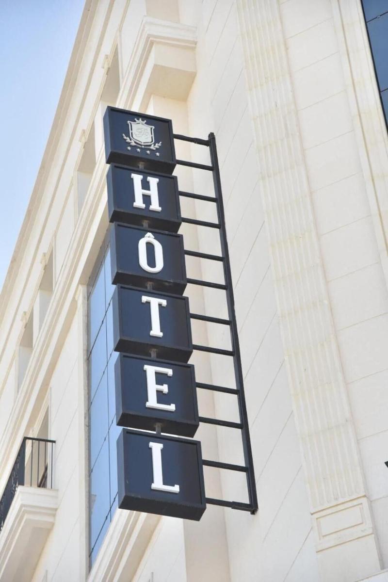 Hotel Palais Royal image