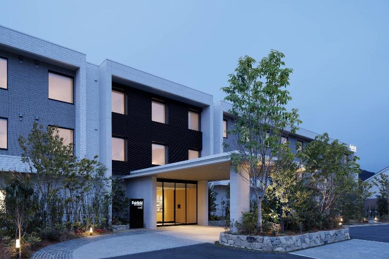 Fairfield By Marriott Mie Okuise Odai image