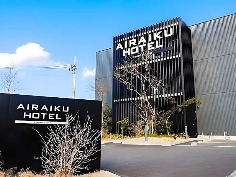 Airaiku Hotel Kagoshima image