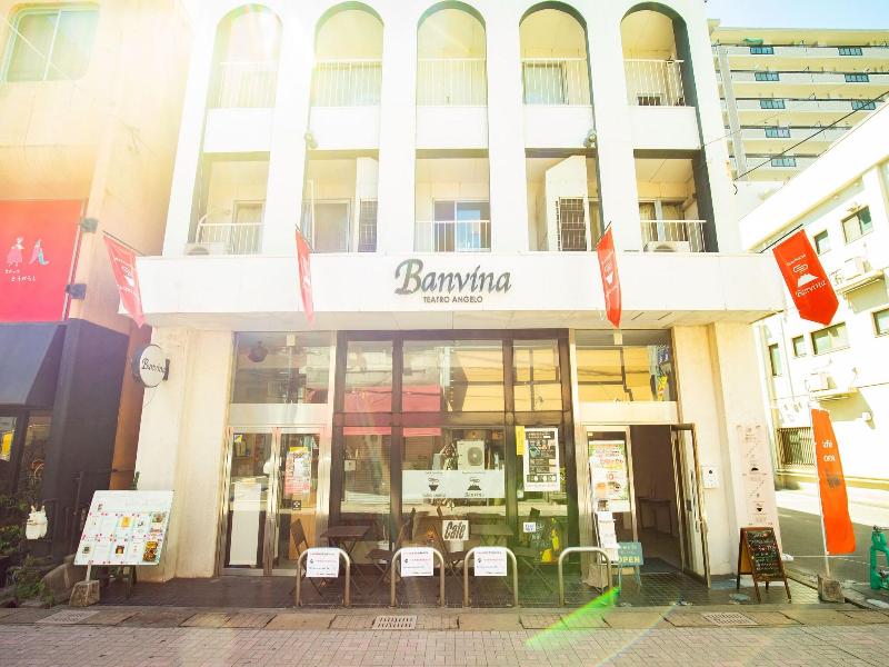 Guesthouse Bambina image