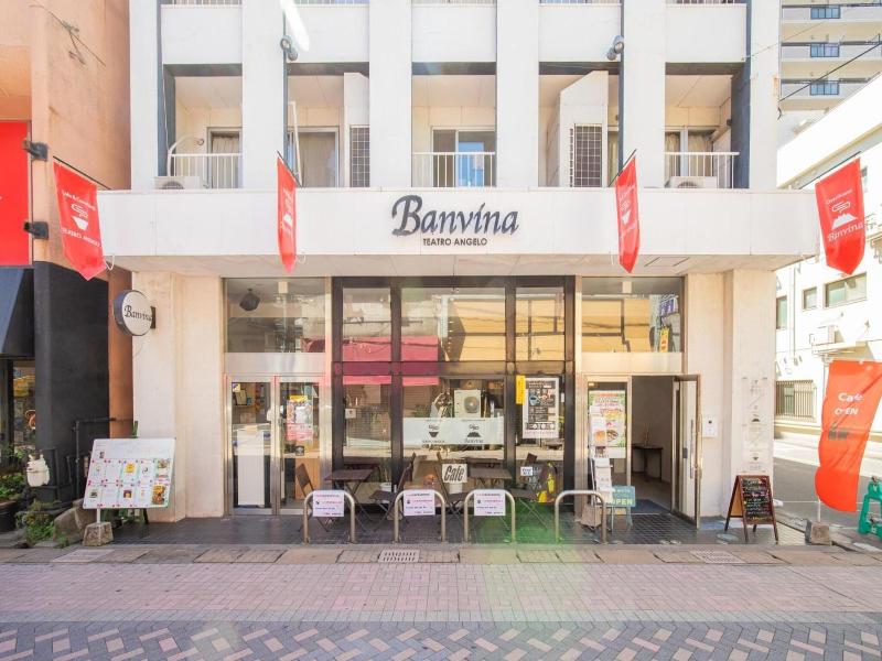 Guesthouse Bambina image