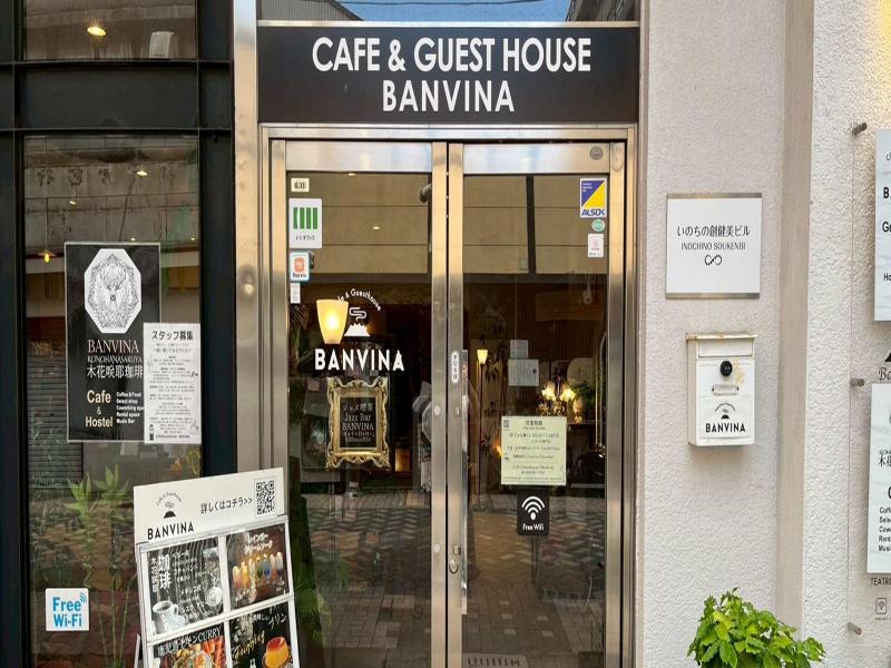 Guesthouse Bambina image