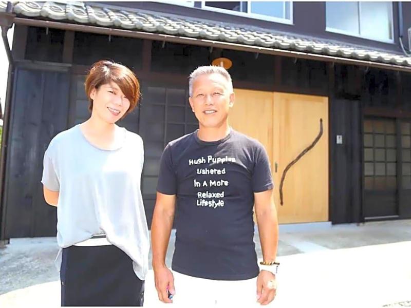 Kishida House image