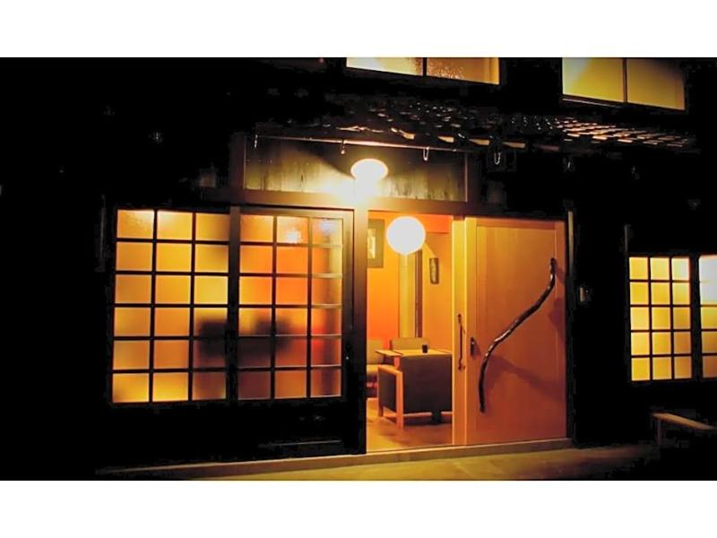 Kishida House image