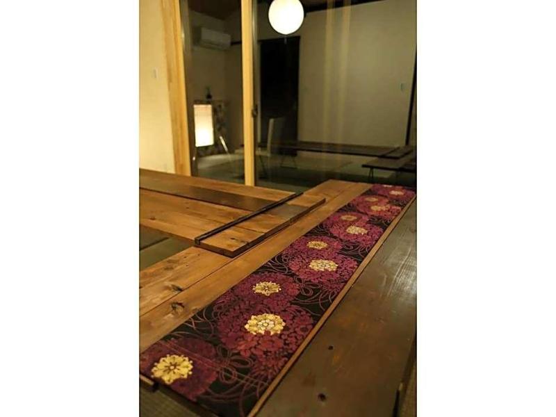 Kishida House image