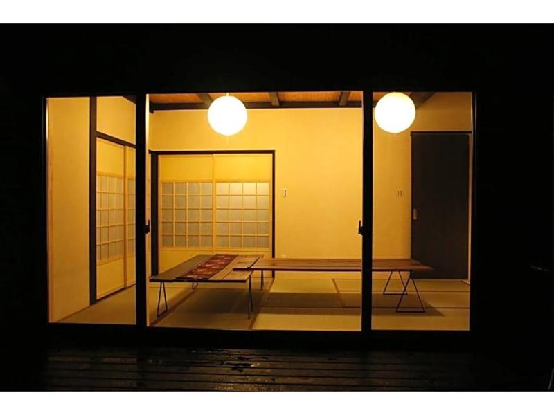 Kishida House image