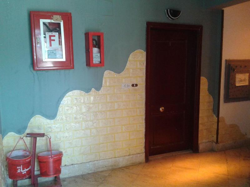 Fanara Apartments Armed Forces