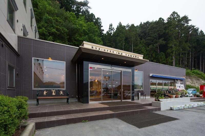 Hotel Business Inn Yamada image