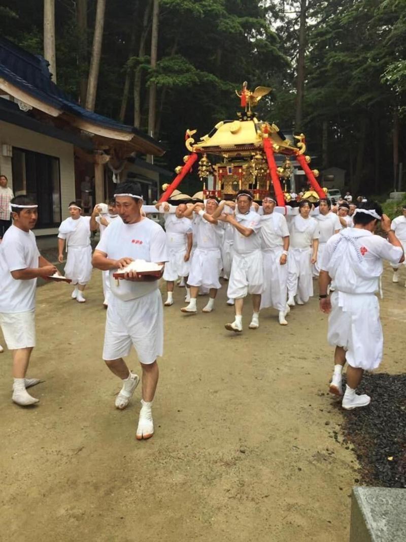 Hotel Business Inn Yamada image