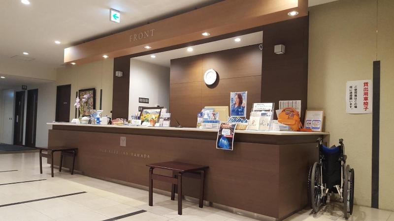 Hotel Business Inn Yamada image