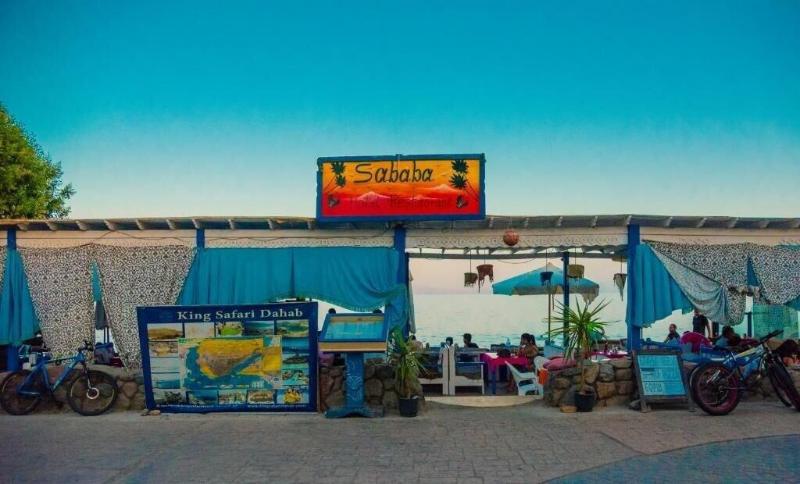 Sababa Hotel Dahab