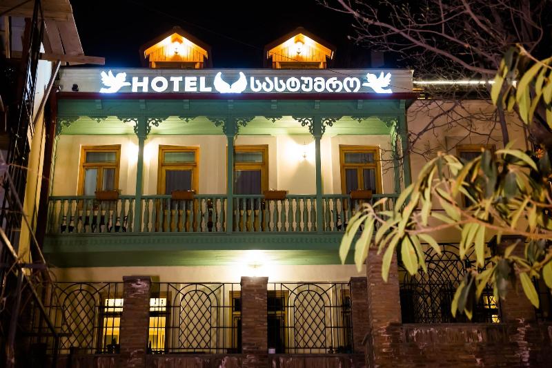 Betlemi Old Town Hotel image