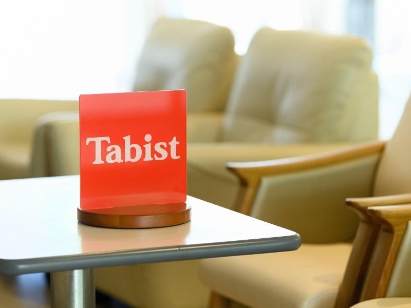 Tabist Katahara Resort Gamagori image