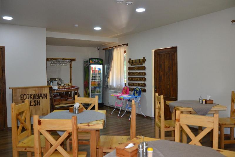 Ecokayan Dilijan Resort Hotel image