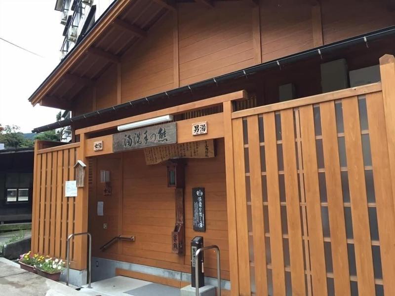 Mori No Log Hotel Kamloops image