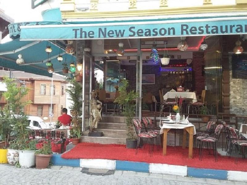 The New Season Apart image