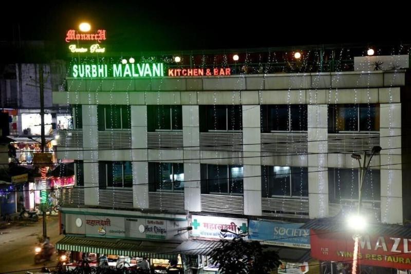Hotel Monarch Center Point Near Dahanu Beach, Bord — general view