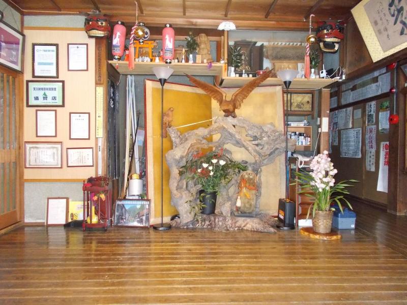Saratoku Ryokan image