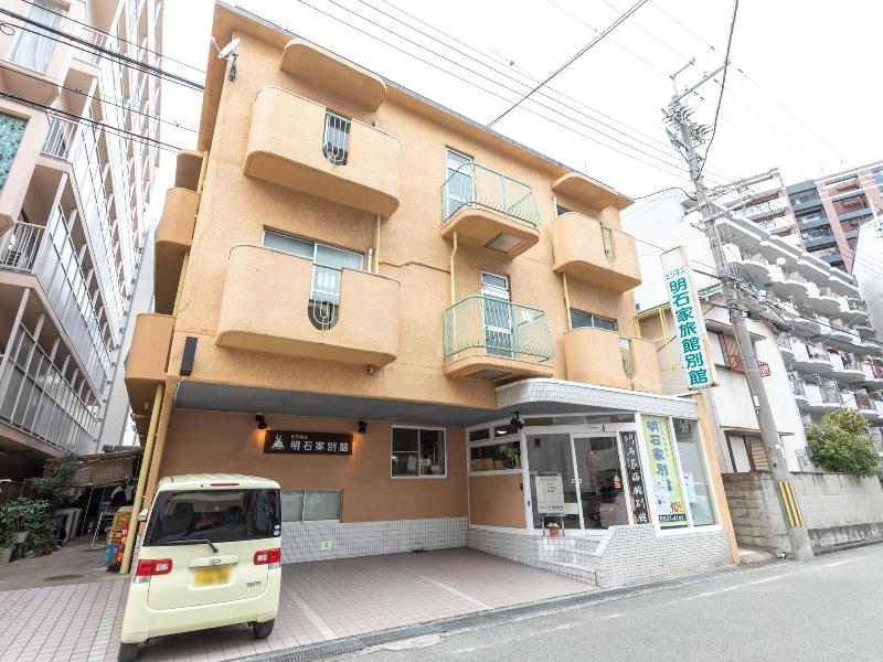 Tabist Business Ryokan Akashiya Annex image
