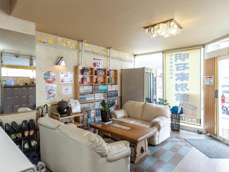 Tabist Business Ryokan Akashiya Annex image