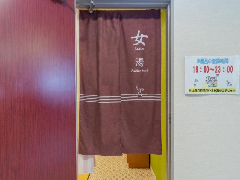 Tabist Business Ryokan Akashiya Annex image