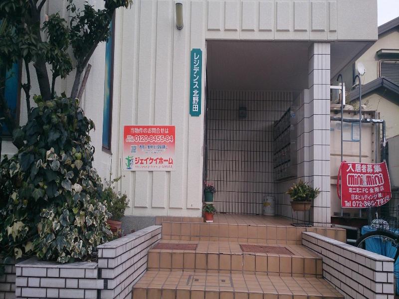 Private Guesthouse Sora image
