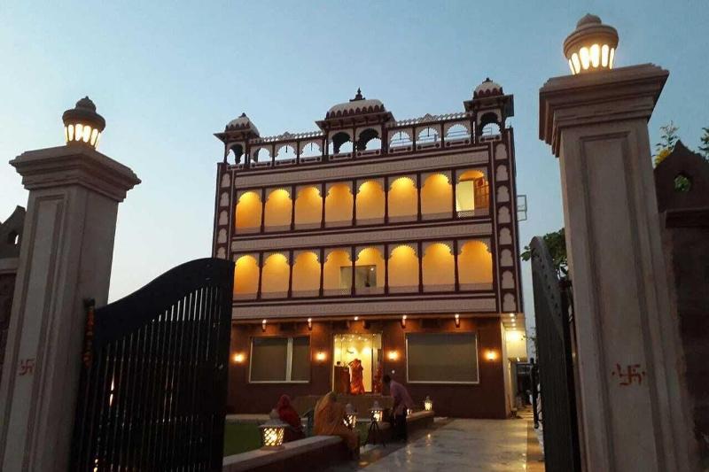 Hotel The Balam image