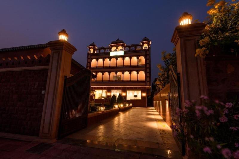 Hotel The Balam image