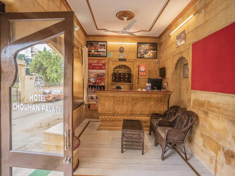Hotel Chouhan Palace image