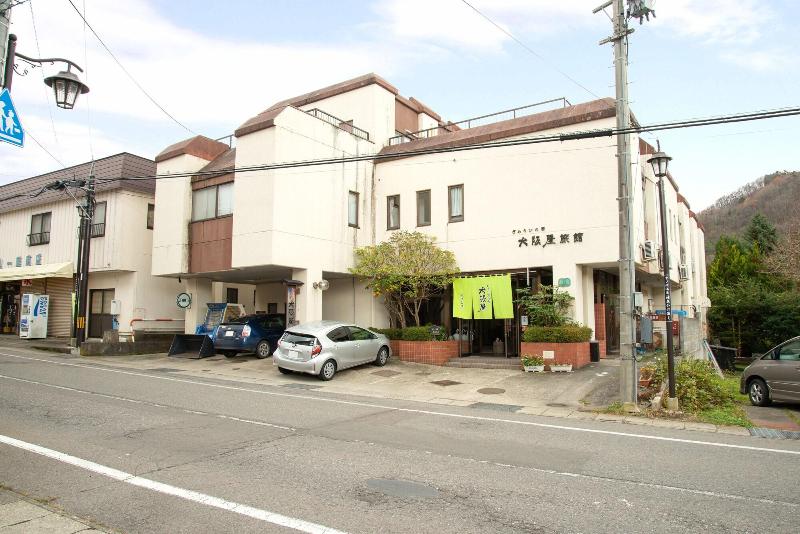 Osakaya image