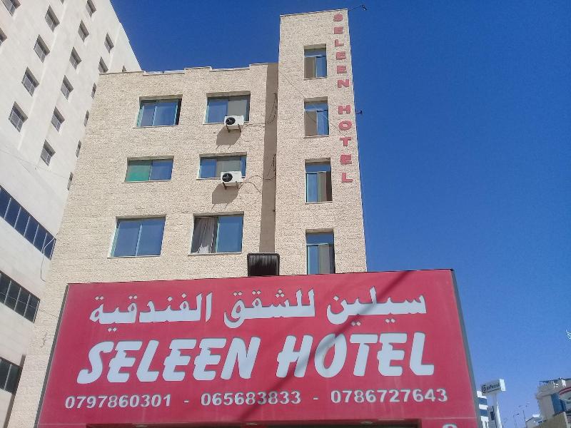 Seleen Hotel Suites image