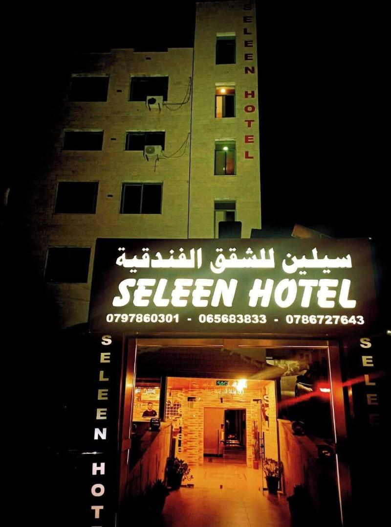 Seleen Hotel Suites image