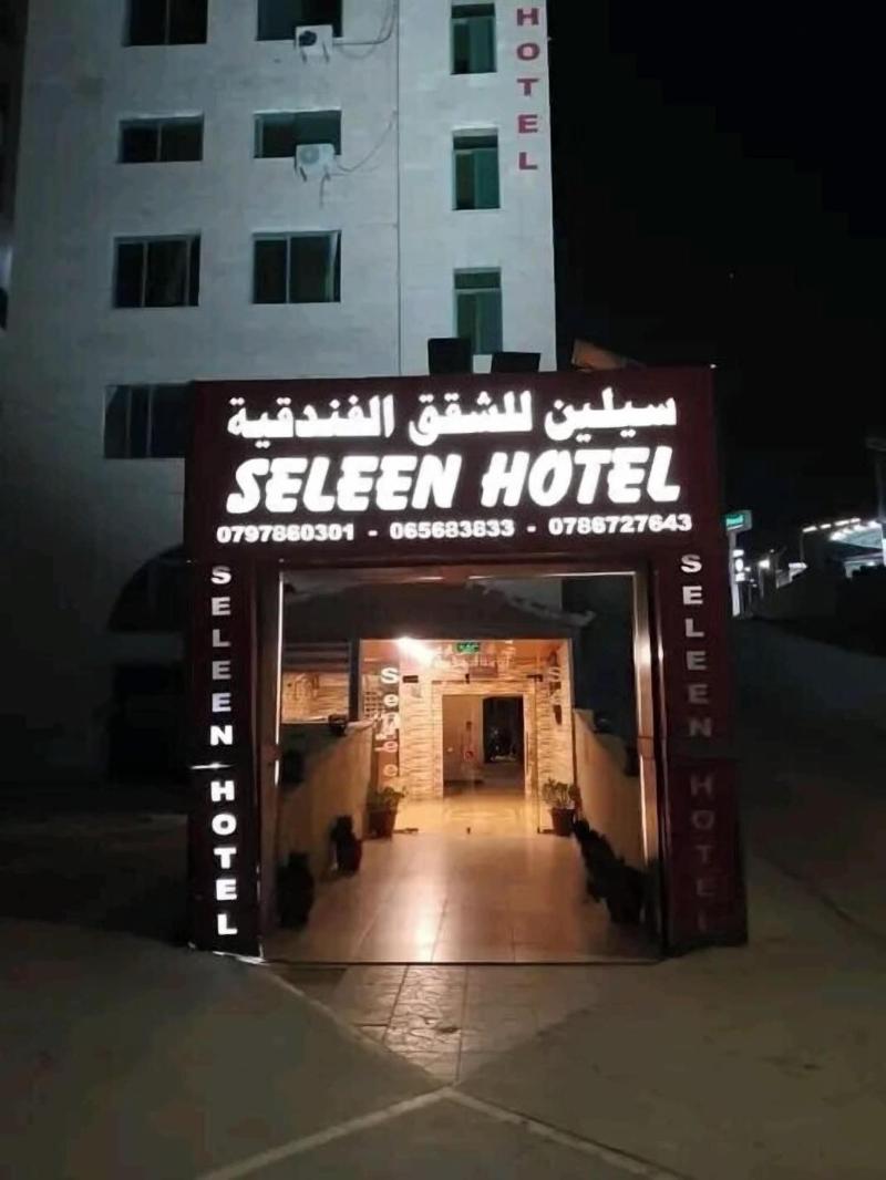 Seleen Hotel Suites image
