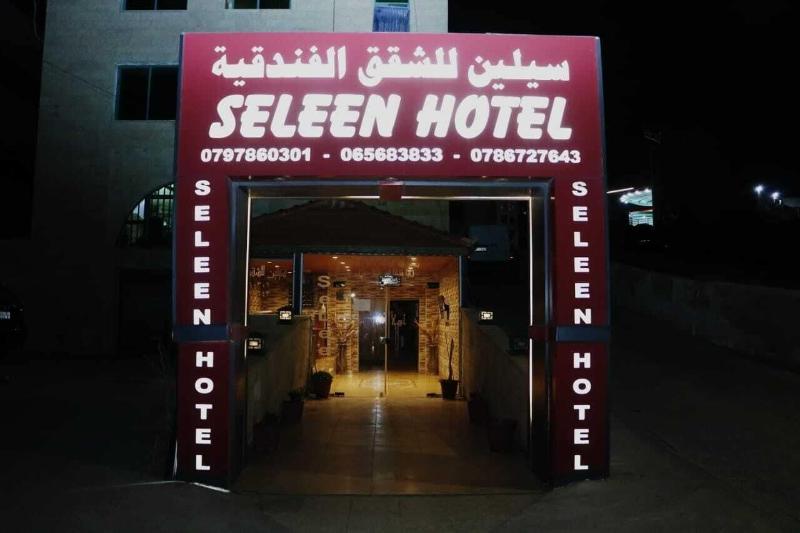 Seleen Hotel Suites image