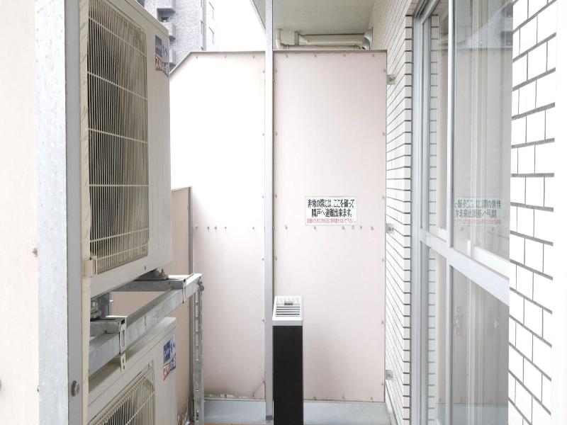 Lestel Maru - Hostel