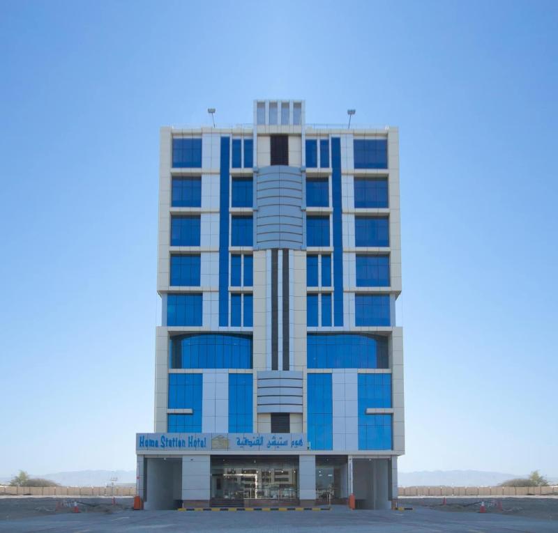 Home Station Hotel image