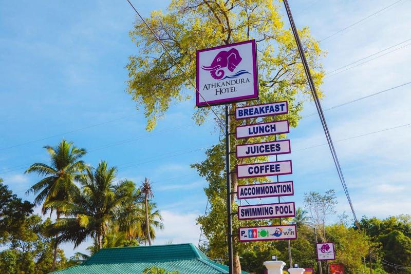 Athkandura Hotel image