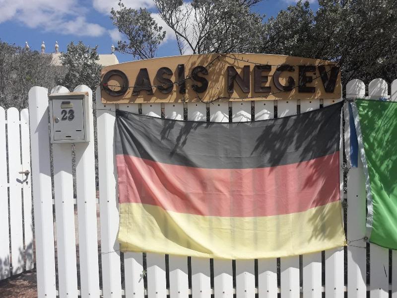 Oasis Negev — photo 2