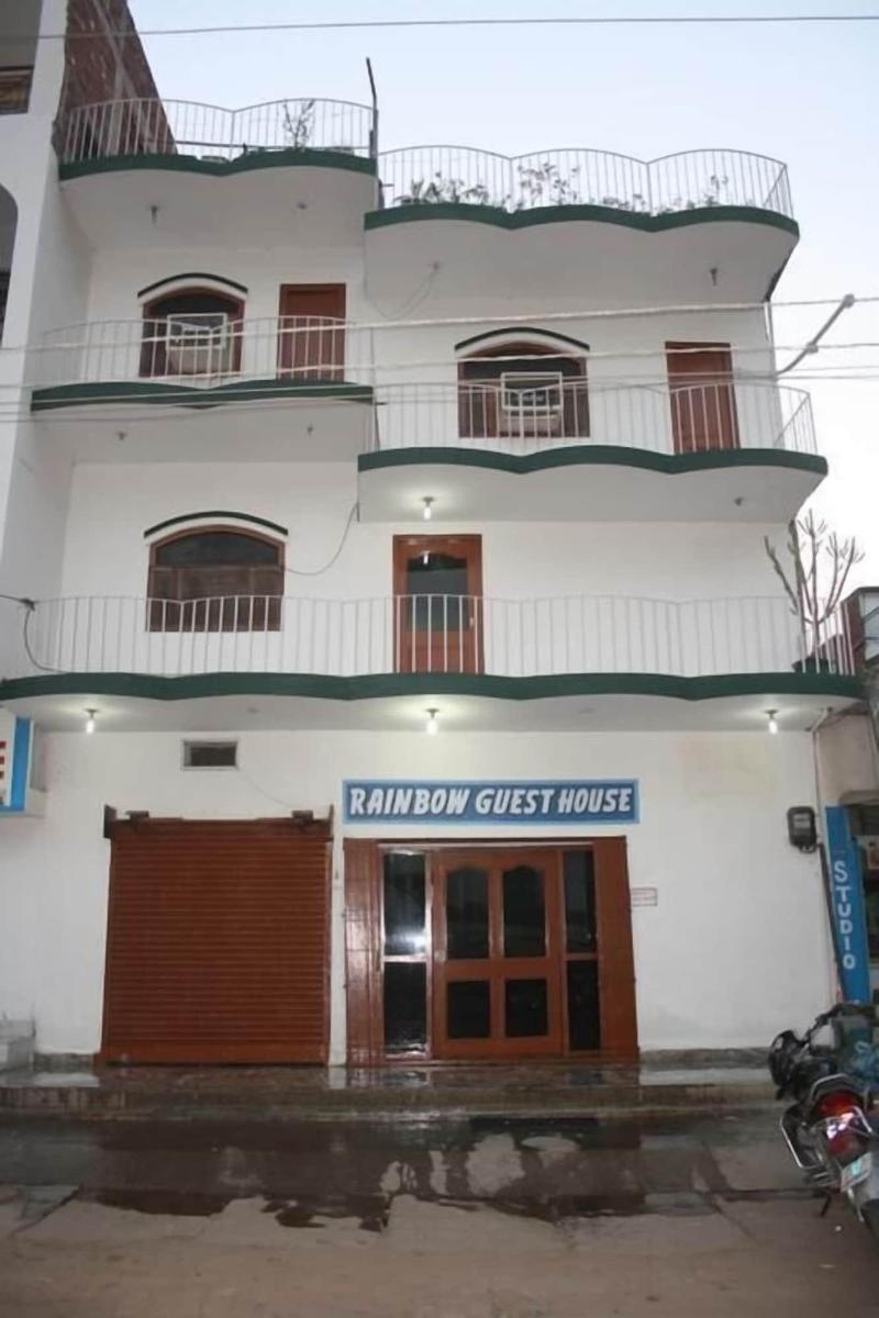 Rainbow Guest House, Gaya