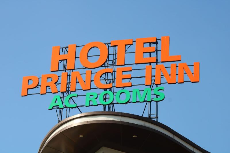 Hotel Prince Inn — photo 2